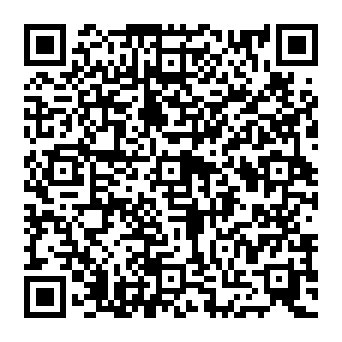 QR e5411dd