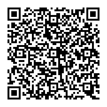 QR e541817