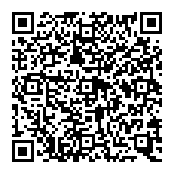 QR e542f3e