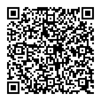 QR e5432eb