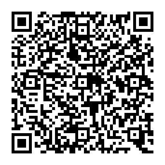 QR e5453da