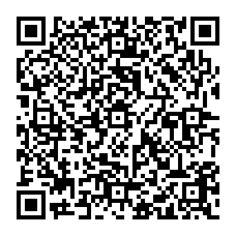 QR e5474b8
