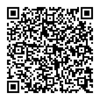 QR e547b90