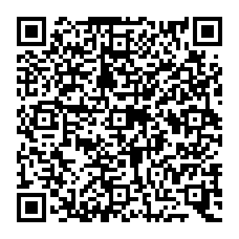 QR e5480c1