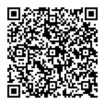 QR e54ba82
