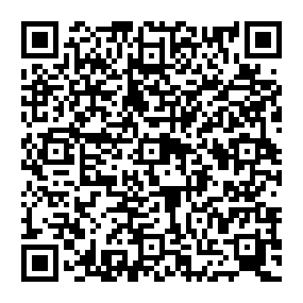 QR e54e8af