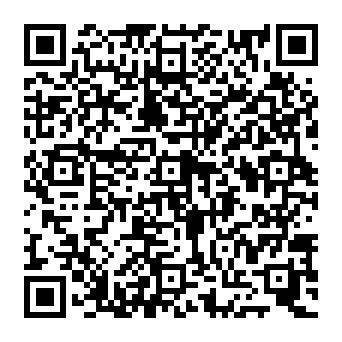 QR e550cc3