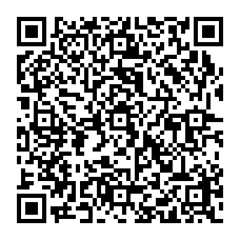 QR e551e23