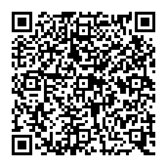 QR e552580