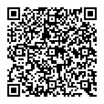 QR e557411