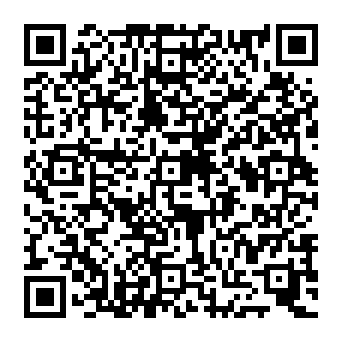 QR e55810c