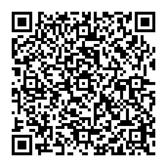 QR e56530d