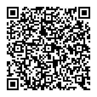 QR e56939a