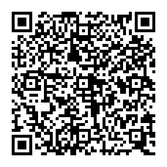 QR e56bf12