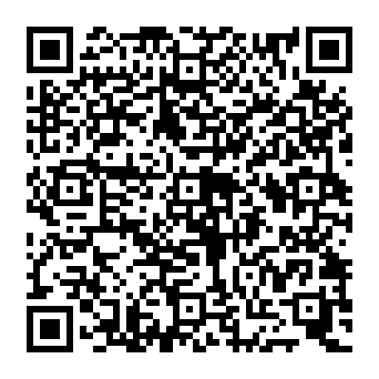 QR e56cdc3