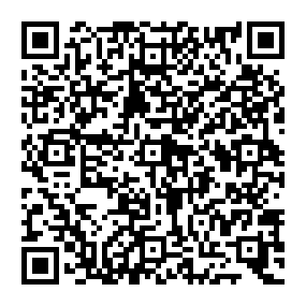 QR e570ea1
