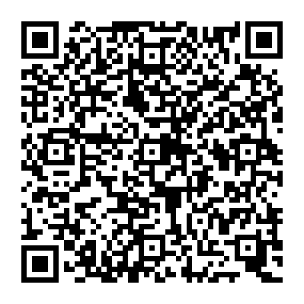 QR e57232c