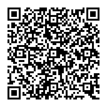 QR e57470e