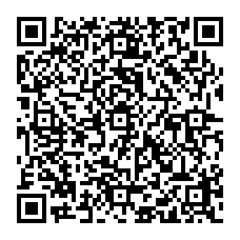 QR e57507a
