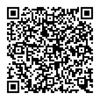 QR e575617