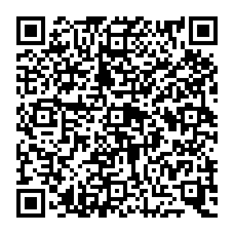 QR e57b4de