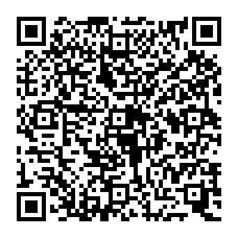 QR e57e16c