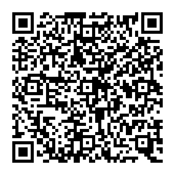 QR e585265