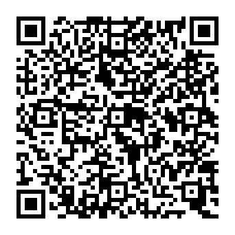 QR e588ae3