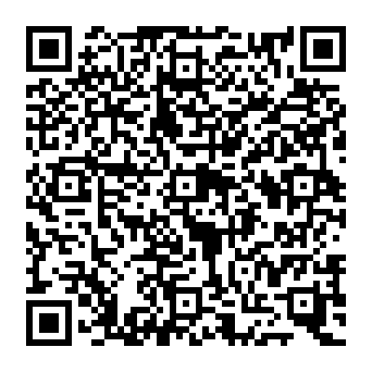 QR e59001e