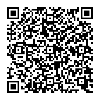 QR e593e2c