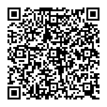 QR e595416