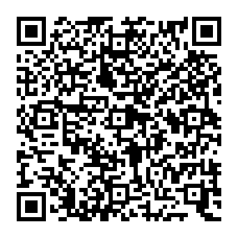 QR e596849