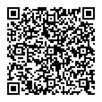 QR e5983c8