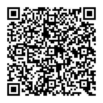 QR e59890a