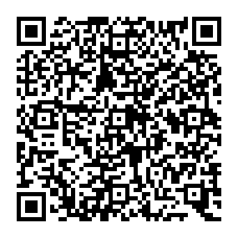 QR e5997b1