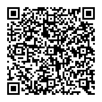 QR e59989a