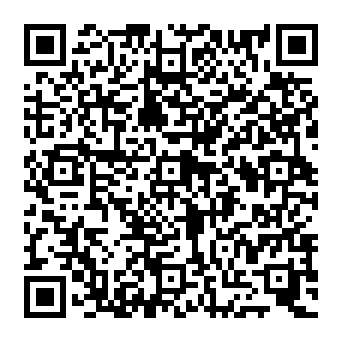 QR e599923