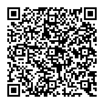 QR e5adeaa