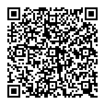 QR e5b206f
