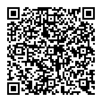 QR e5b45a7