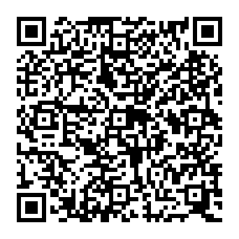 QR e5b99e2