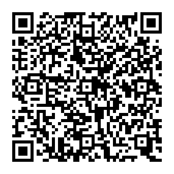 QR e5d17c3