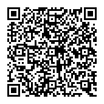 QR e5d54d5