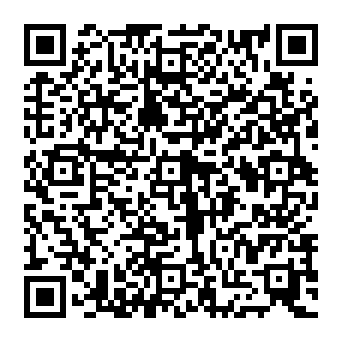 QR e5d90c4