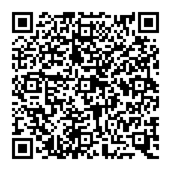 QR e60070e