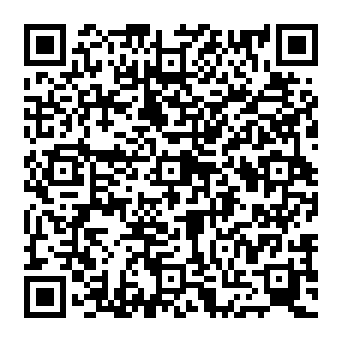 QR e6007af