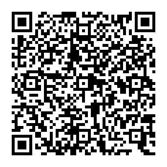 QR e600c19