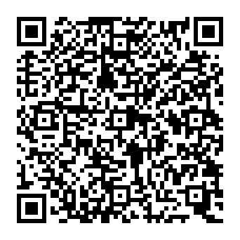 QR e603eac