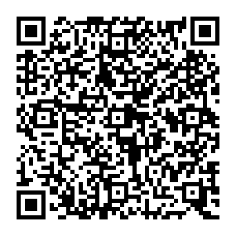 QR e6101e0