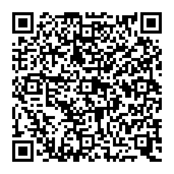 QR e61112c